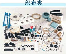 专注织布领域，长期稳定供应纺织机械、器材及专配件——中华纺机网的专业优势