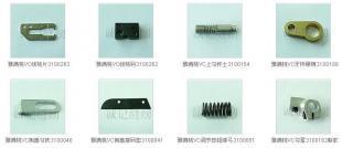 雅满桃系列衣车配件全套供应——机械及行业设备的优质解决方案